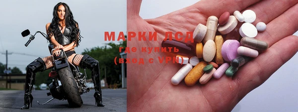 MDMA Premium VHQ Бугульма