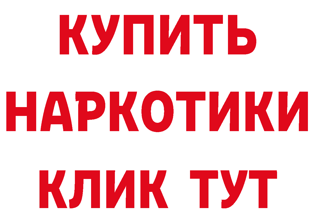 АМФ 98% зеркало площадка гидра Куровское